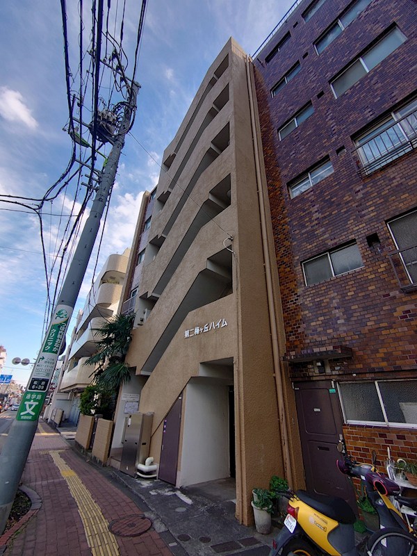 第二梅ヶ丘ハイム 203号室 外観