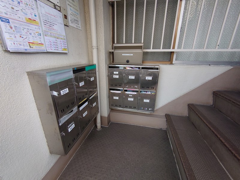 第二梅ヶ丘ハイム その他外観1