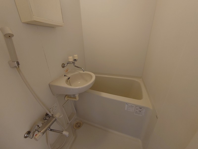 第二梅ヶ丘ハイム 風呂画像