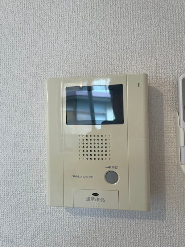 メゾン南荻窪 その他6