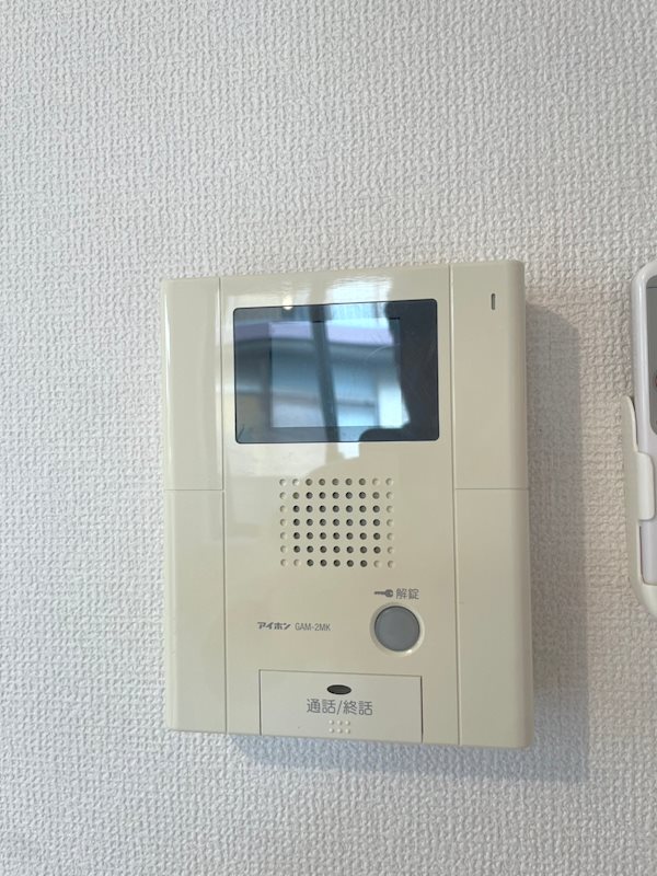 メゾン南荻窪 その他6