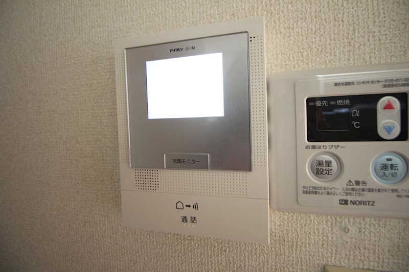 ヴォーンツインマーシャイン その他4