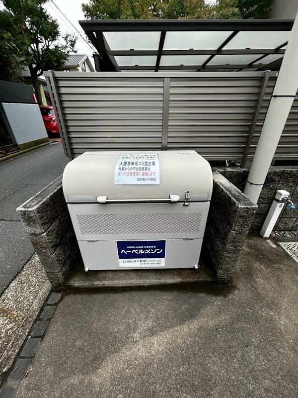 ルサンティエ武蔵野 その他外観1