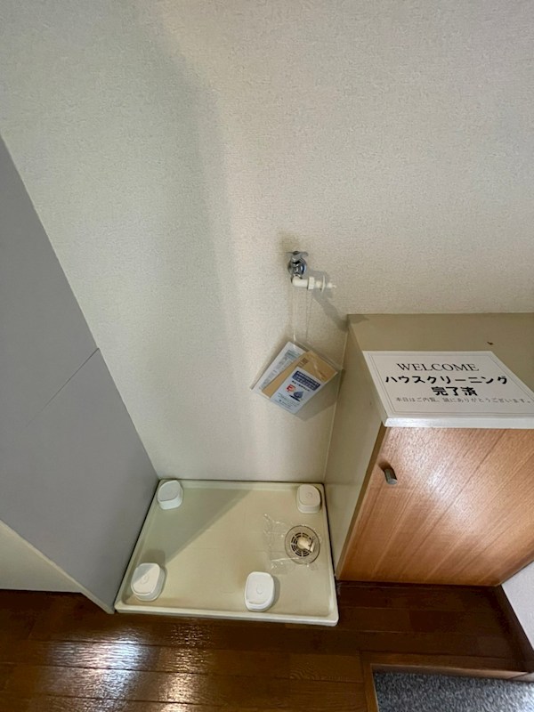 サンハイム その他3