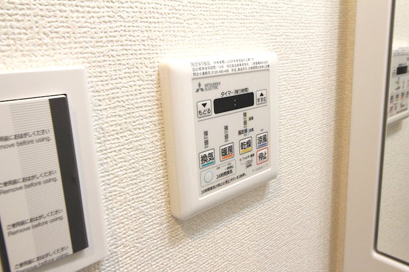 ロッシュ江北 その他8