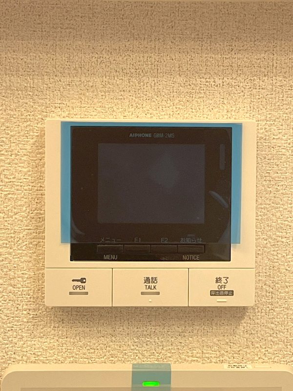 シャーメゾンハレムサシノ　マーリエ その他4