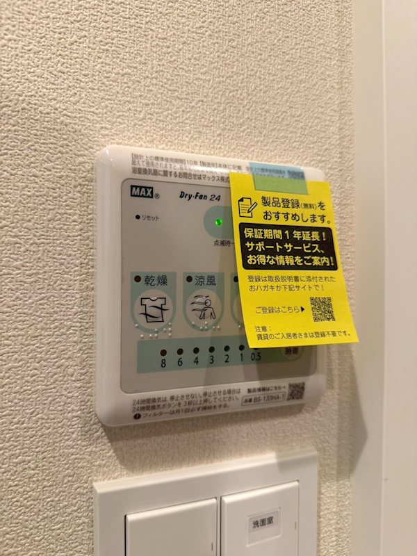 Ｎａｎａｌａ(ナナラ) その他9