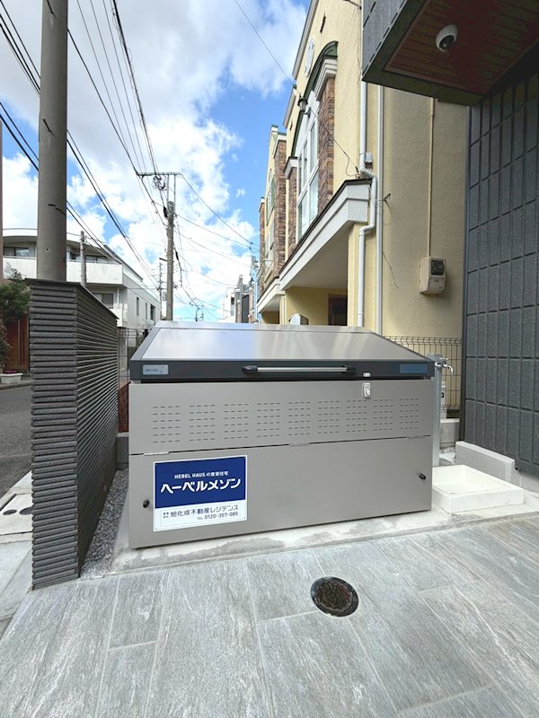 Ｎａｎａｌａ(ナナラ) その他17