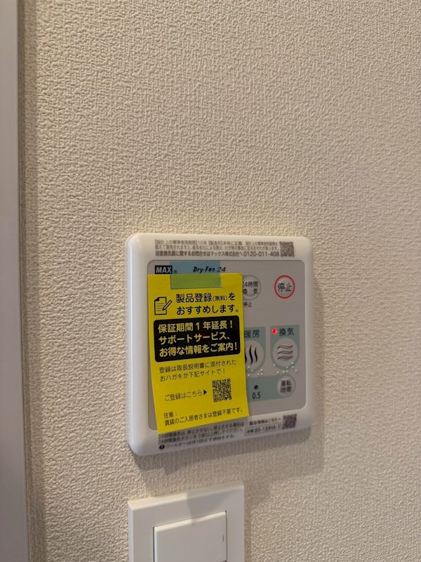 Ｎａｎａｌａ(ナナラ) その他9