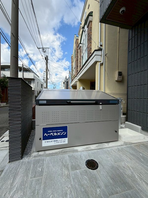 Ｎａｎａｌａ(ナナラ) その他17