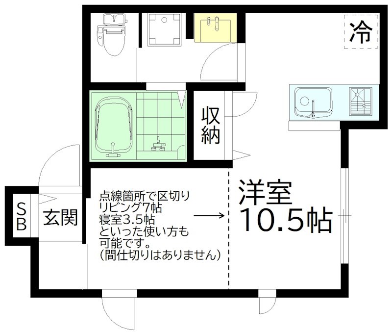 Casa H&S 202号室 間取り