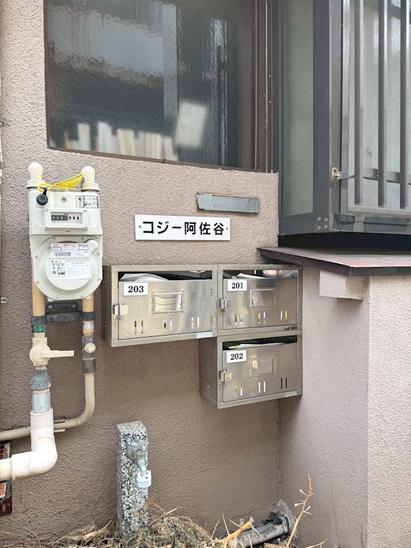 コジー阿佐ヶ谷 その他外観1