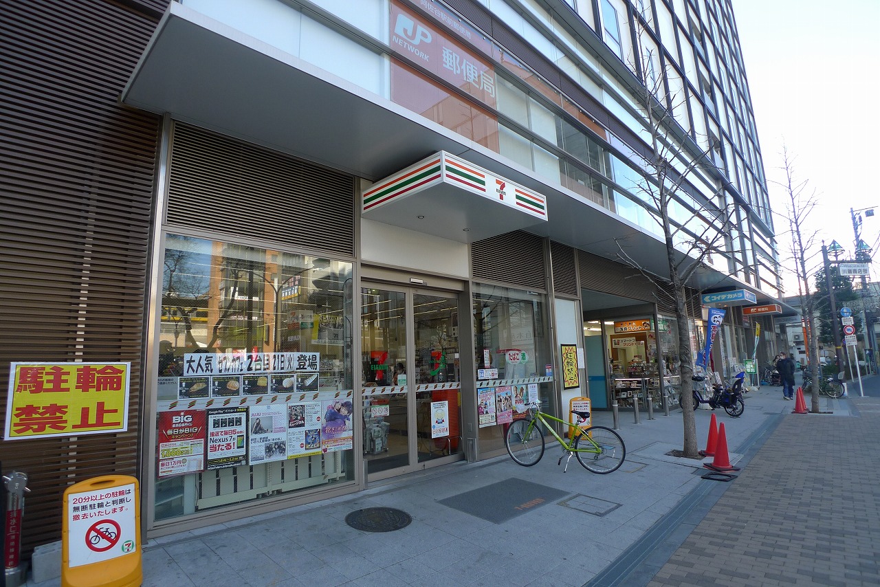 コジー阿佐ヶ谷 周辺画像3