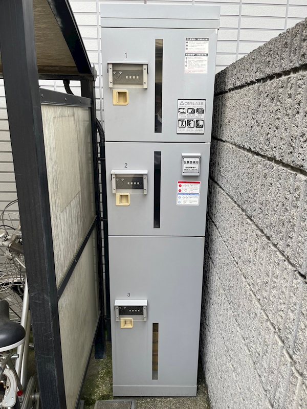 シャーメゾン中野 その他9