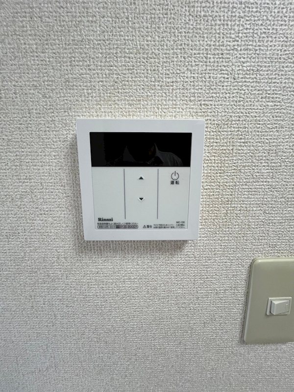 シャーメゾン中野 その他13