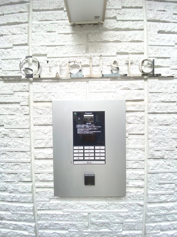 クオリスタ その他5