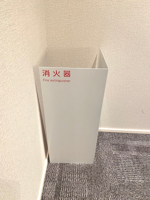 クオリスタ その他13