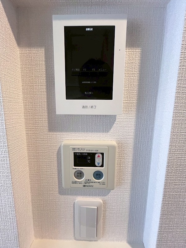 ラ・ロワール その他5