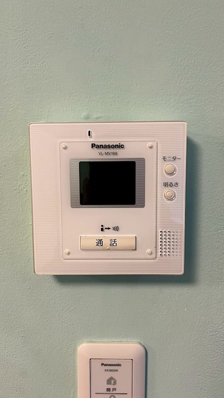 アパートプチフランス その他1