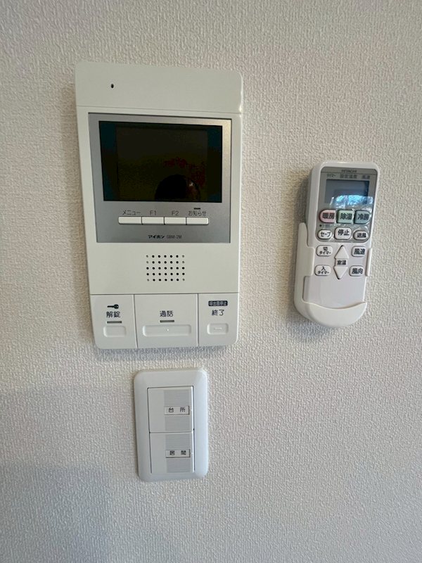 ドムスNY・杉並 その他5