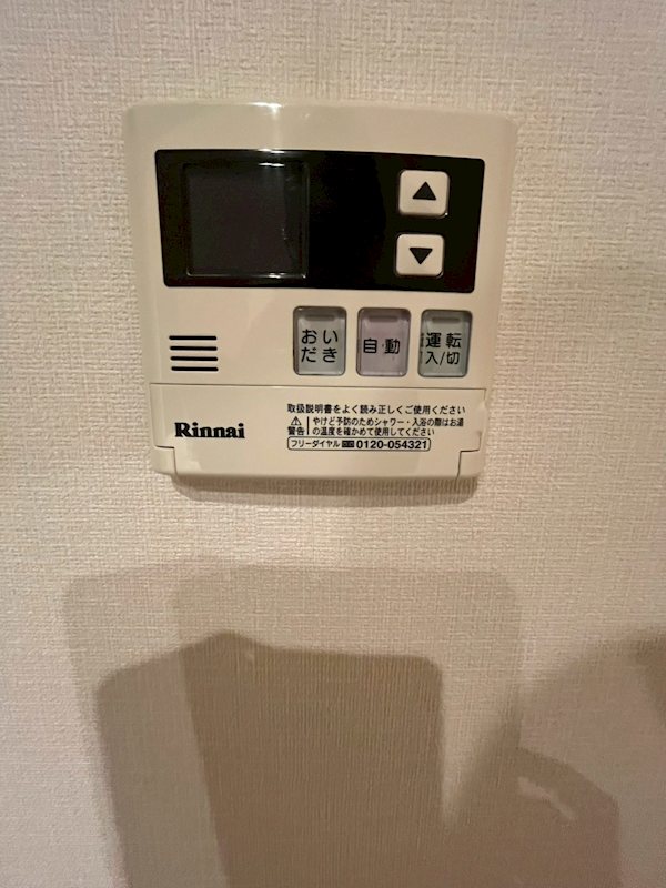 ドムスNY・杉並 その他4