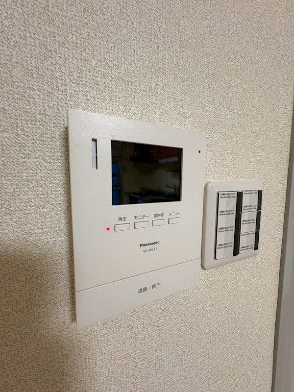 ハイネス中目黒 その他6