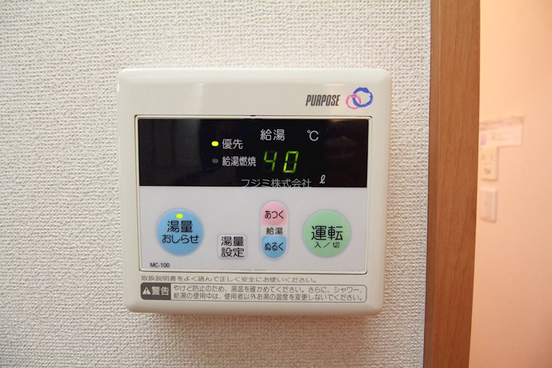 アルカディア その他6