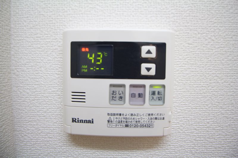 アザレア高円寺 その他3