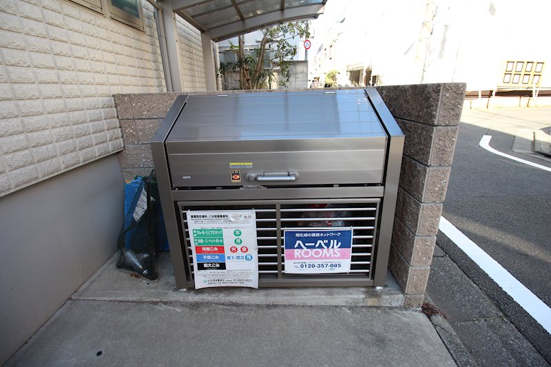 アザレア高円寺 その他10