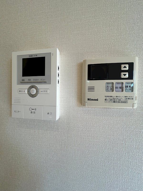 ブランエール その他4