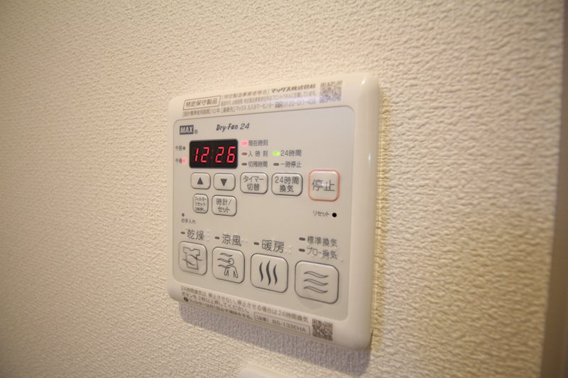 高円寺ヒルズ その他3