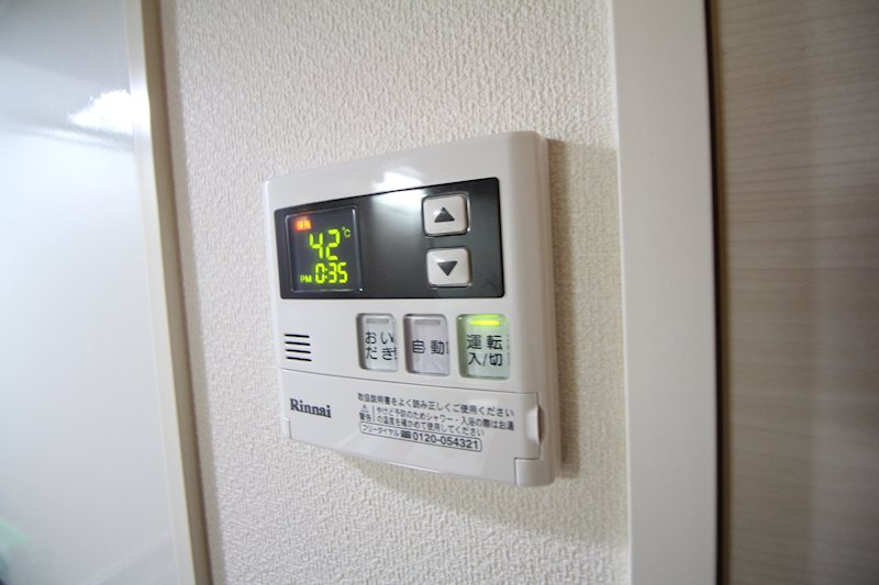 高円寺ヒルズ その他7