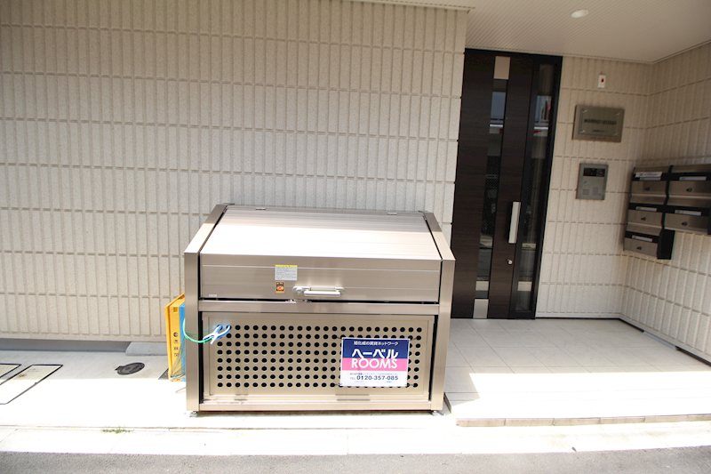 高円寺ヒルズ その他11