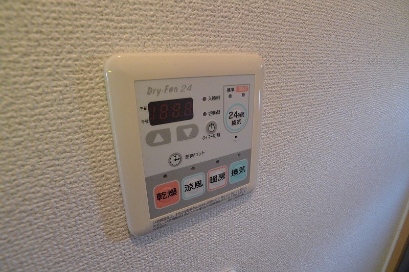 プレジオ下北 その他6