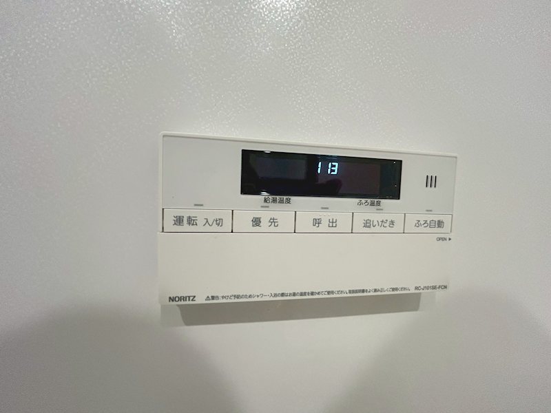 高円寺Kレジデンス その他18