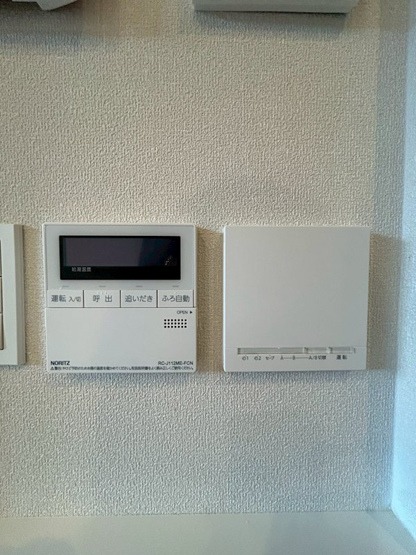 高円寺Kレジデンス その他6