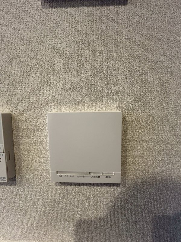 高円寺Kレジデンス その他6