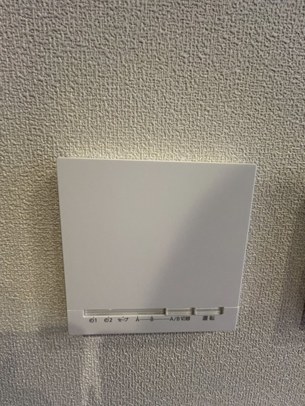 高円寺Kレジデンス その他6