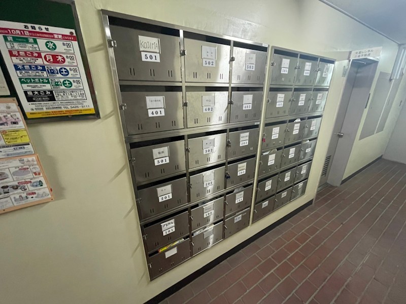 三益ビル その他外観2