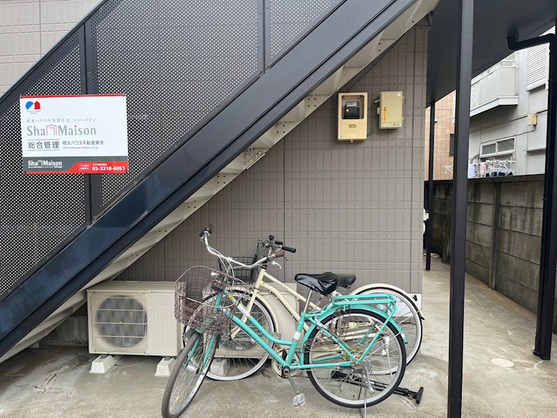 ＹＳハイム その他6