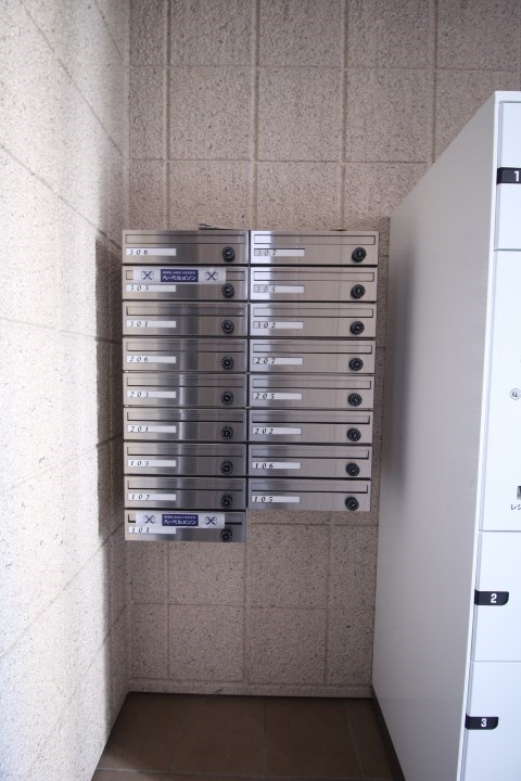 サニーアワーズ池ノ上 その他4