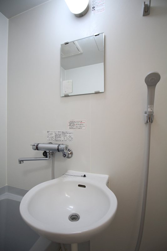 アトラス その他2