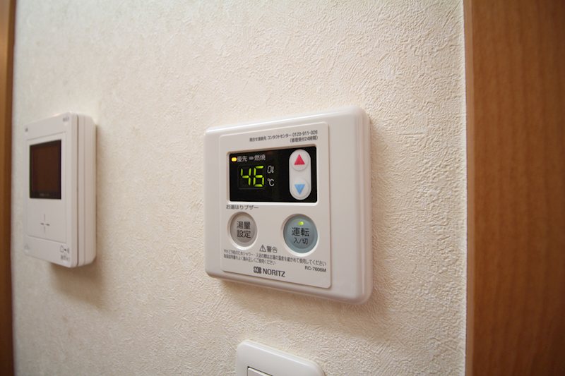 アトラス その他12