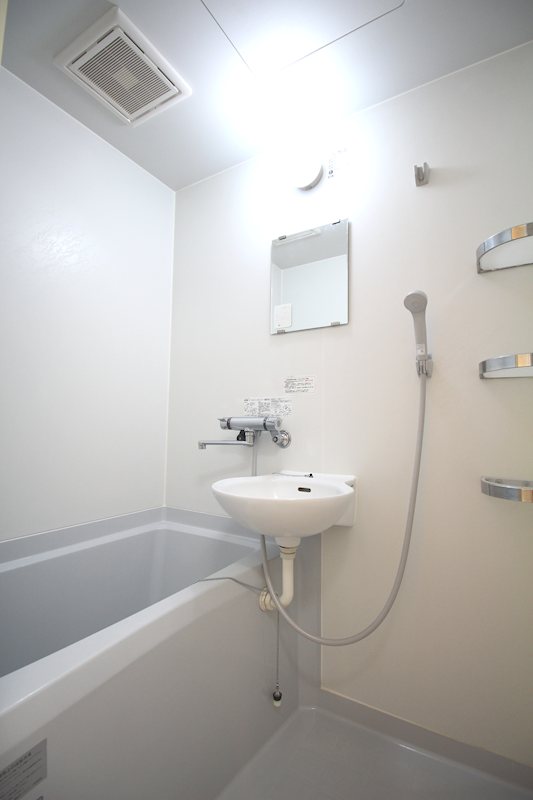 アトラス 風呂画像