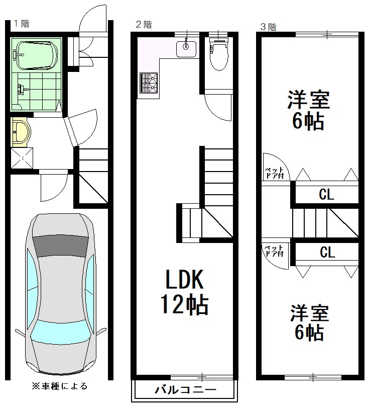 デュークヨシノ B号室 間取り