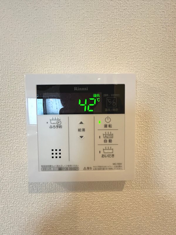 ラ・レコルト荻窪 その他3