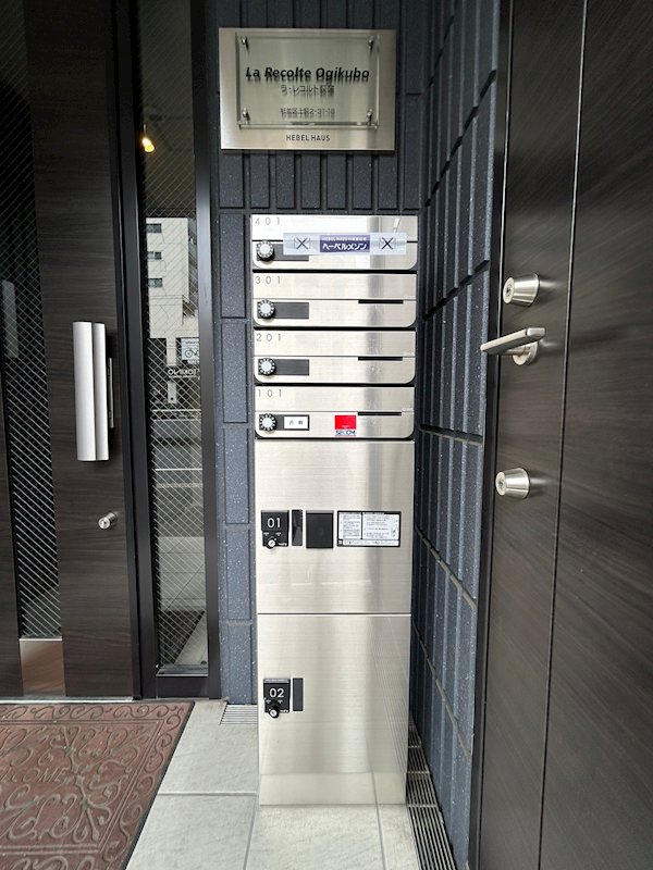 ラ・レコルト荻窪 その他10