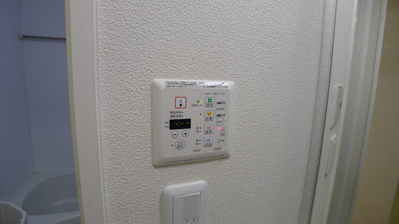 ハーベスト代々木上原 その他4