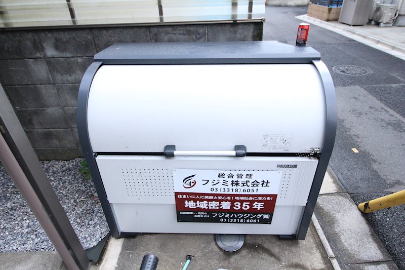 パインレーブ その他4