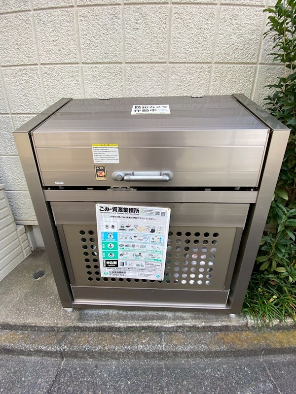 フェリーチェ西荻 その他外観1